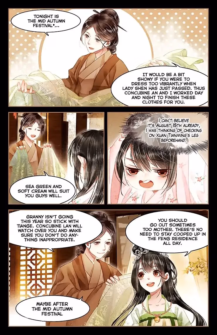The Divine Doctor Chapter 57 page 5 - 