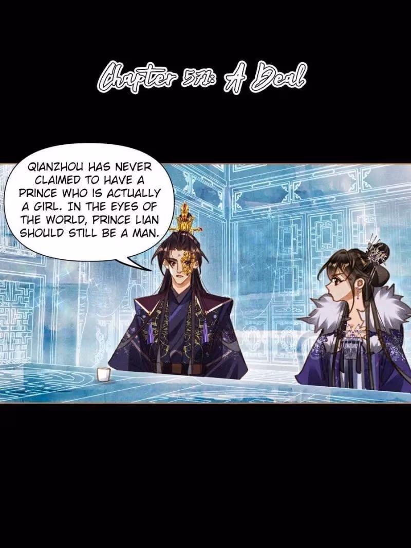 The Divine Doctor Chapter 571 page 1 - 
