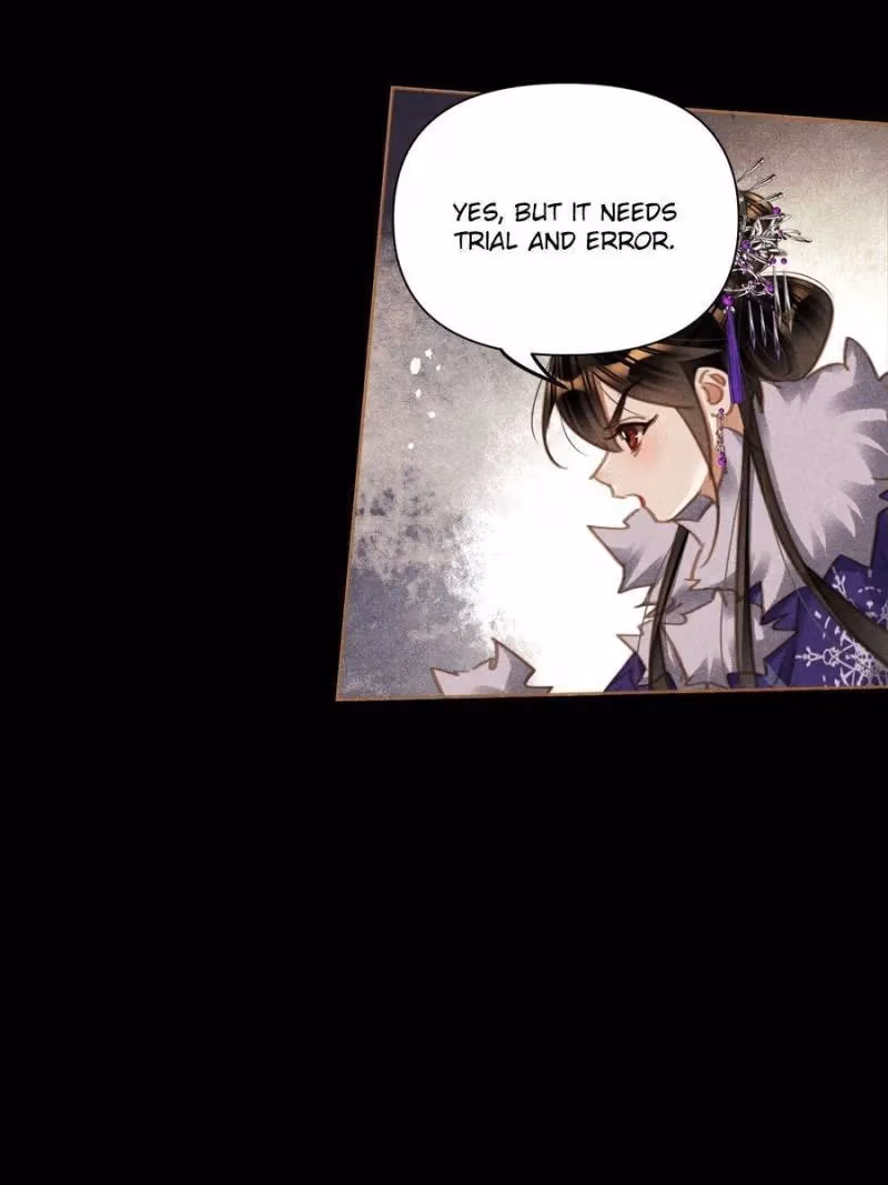 The Divine Doctor Chapter 571 page 17 - 