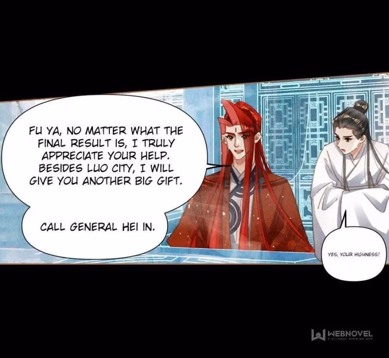 The Divine Doctor Chapter 571 page 22 - 
