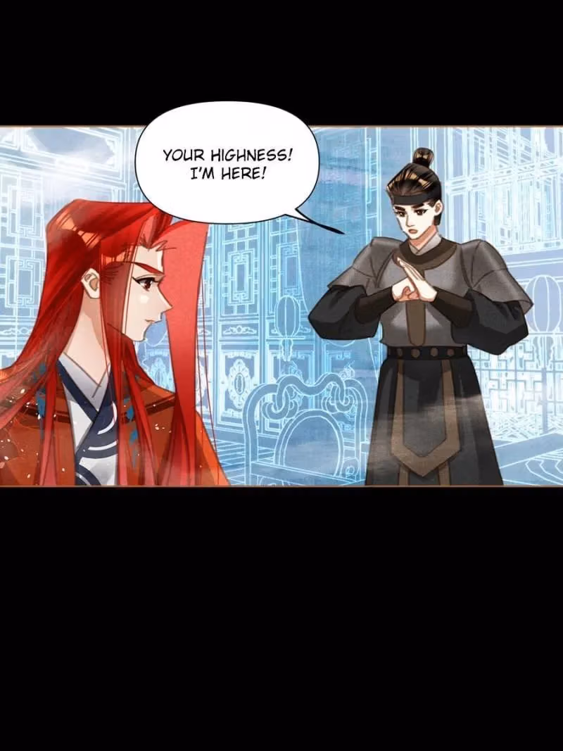 The Divine Doctor Chapter 571 page 23 - 