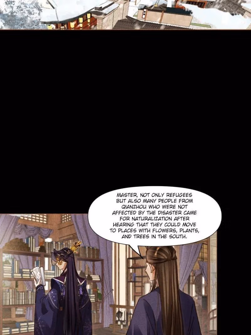 The Divine Doctor Chapter 573 page 12 - 