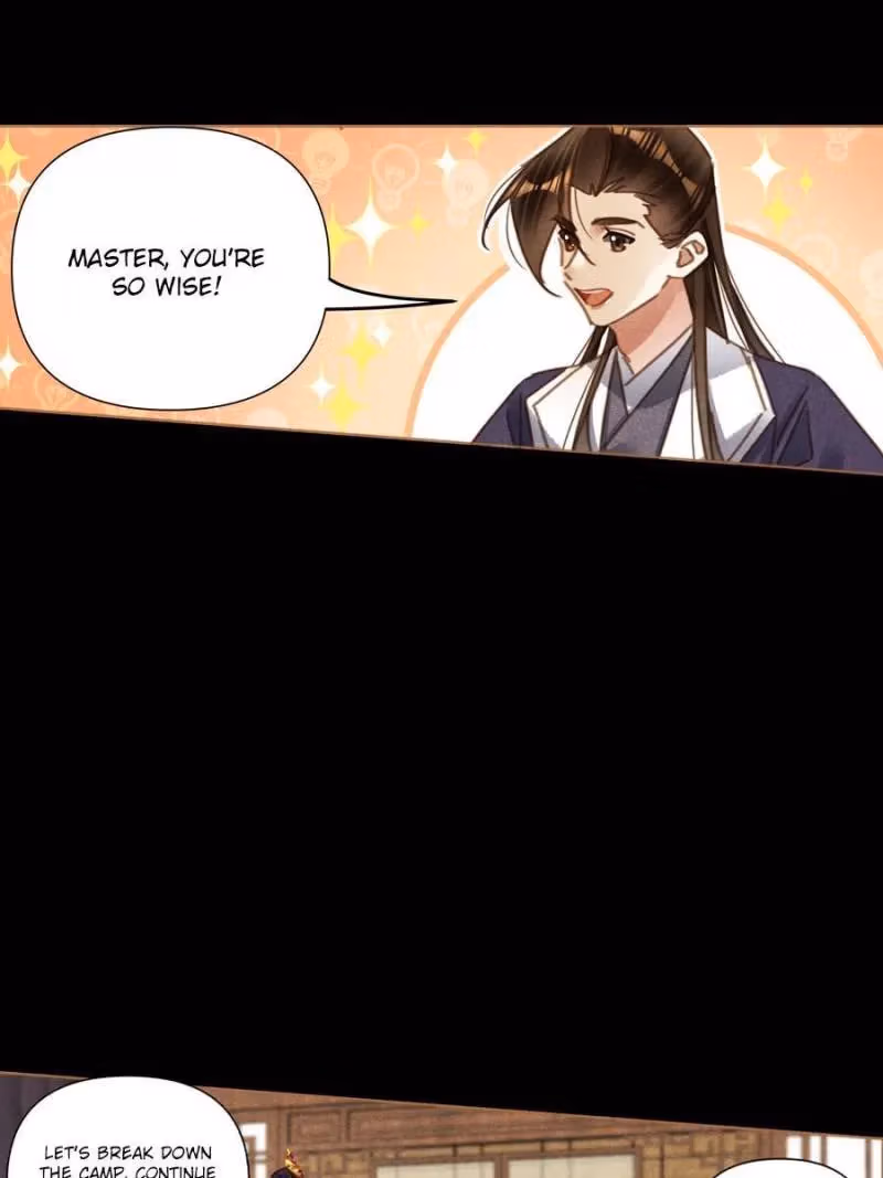 The Divine Doctor Chapter 573 page 17 - 