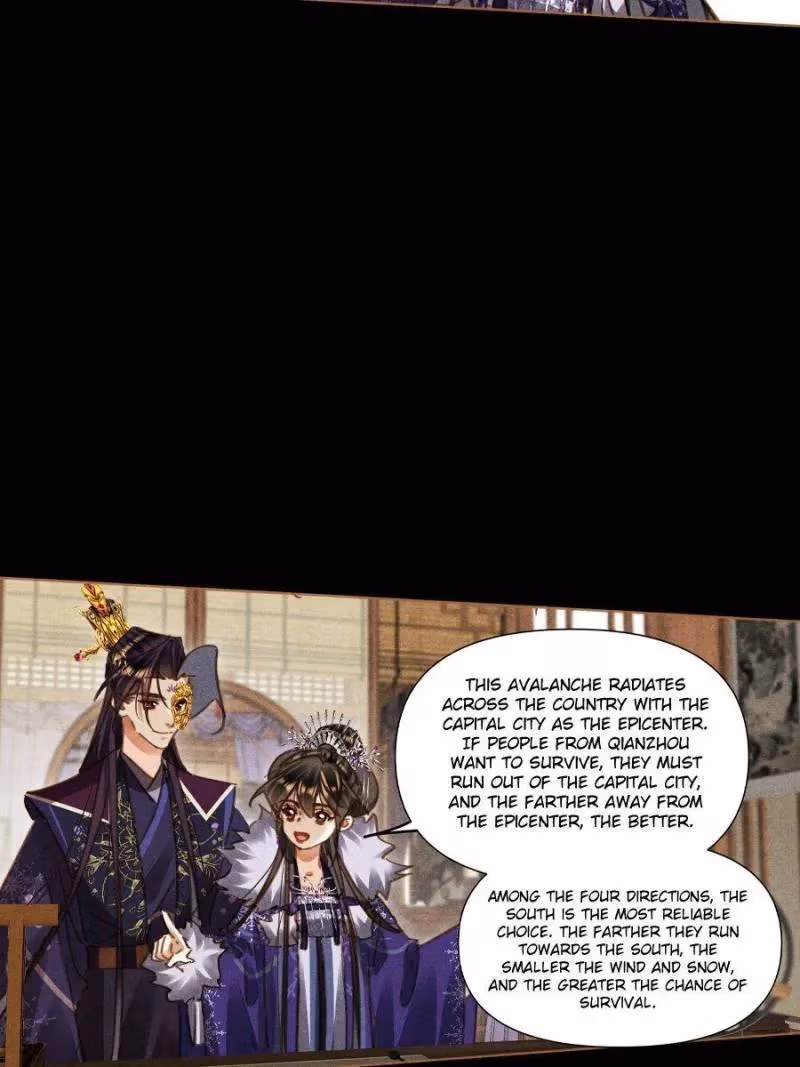 The Divine Doctor Chapter 573 page 5 - 