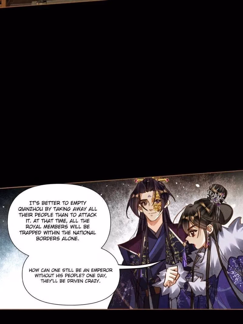 The Divine Doctor Chapter 573 page 6 - 