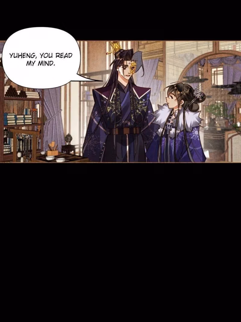 The Divine Doctor Chapter 573 page 8 - 