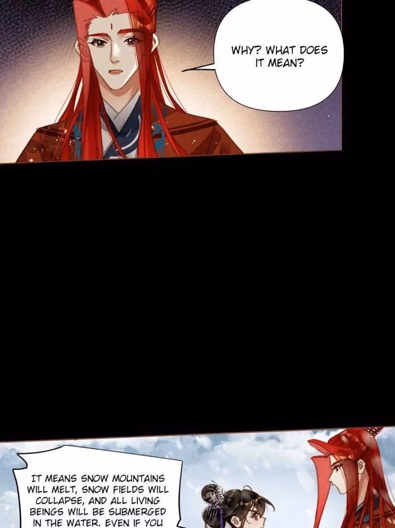 The Divine Doctor Chapter 574 page 17 - 