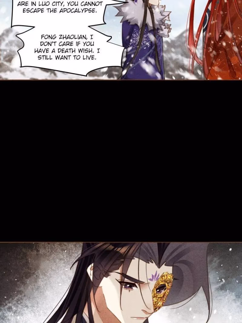 The Divine Doctor Chapter 574 page 18 - 