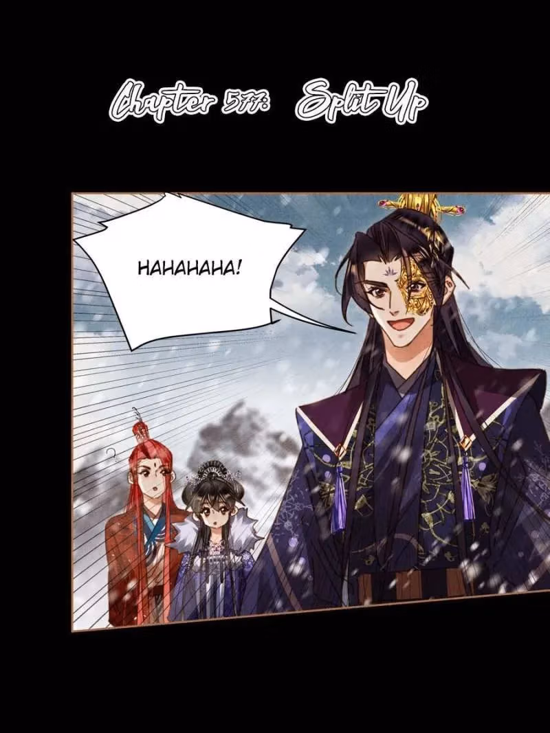 The Divine Doctor Chapter 577 page 1 - 
