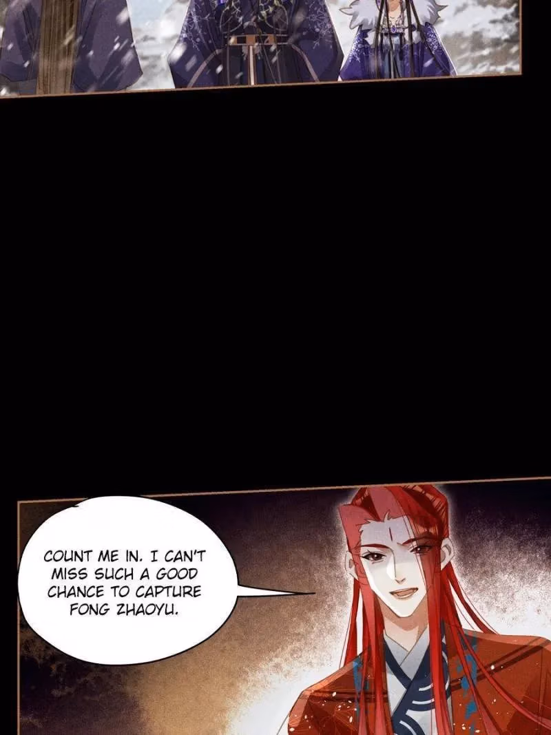 The Divine Doctor Chapter 577 page 23 - 