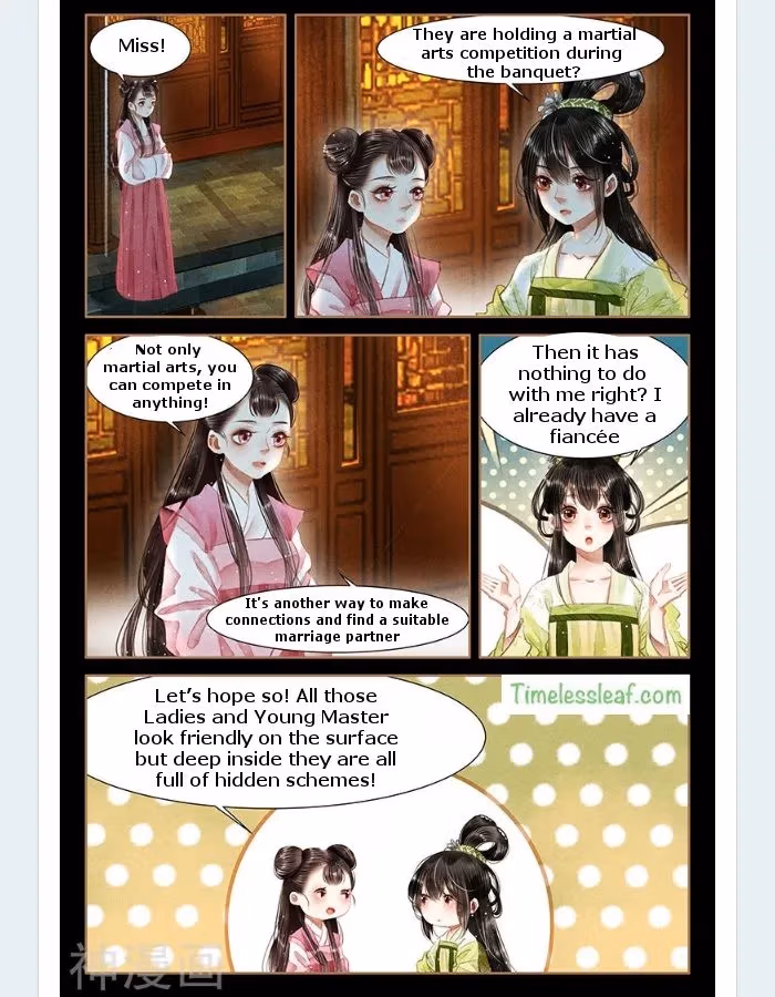The Divine Doctor Chapter 58.5 page 4 - 