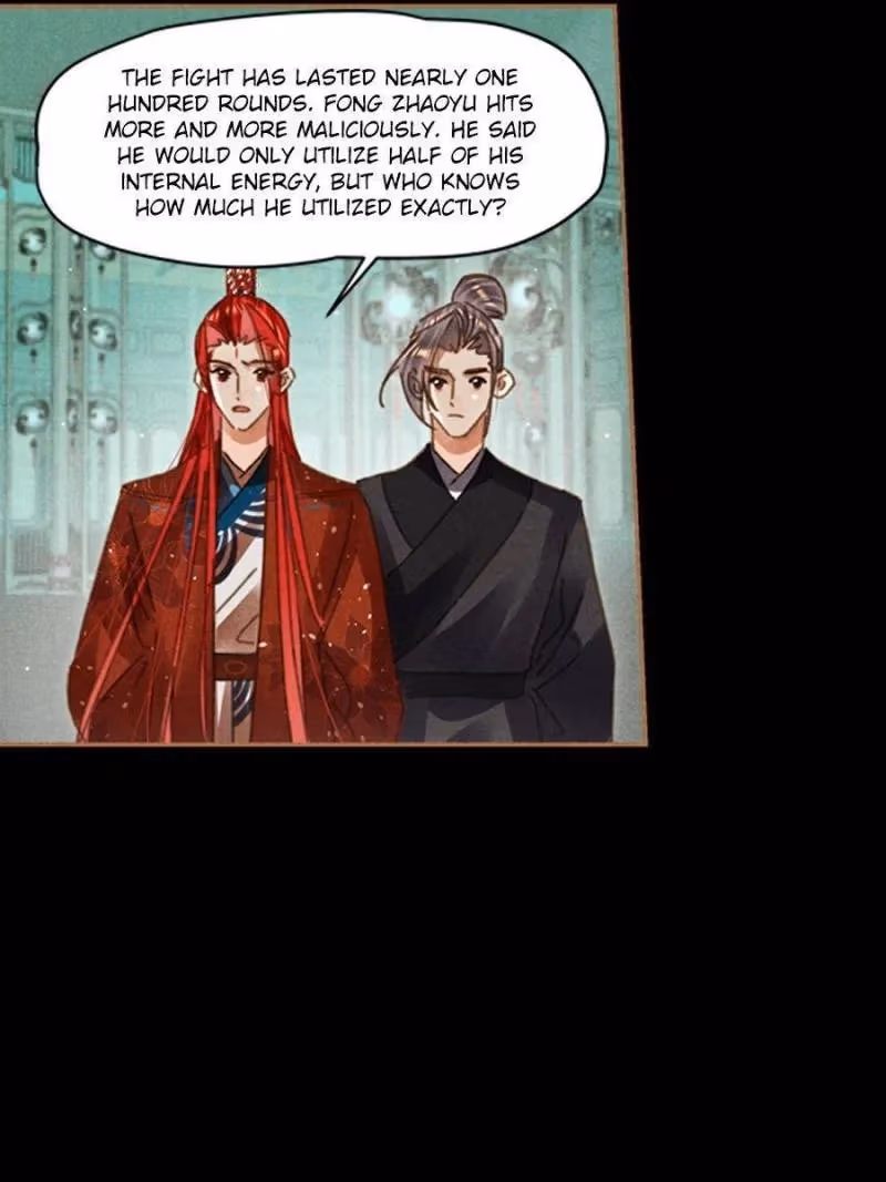 The Divine Doctor Chapter 582 page 8 - 