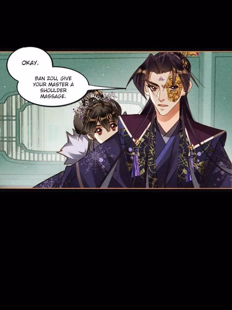 The Divine Doctor Chapter 583 page 8 - 