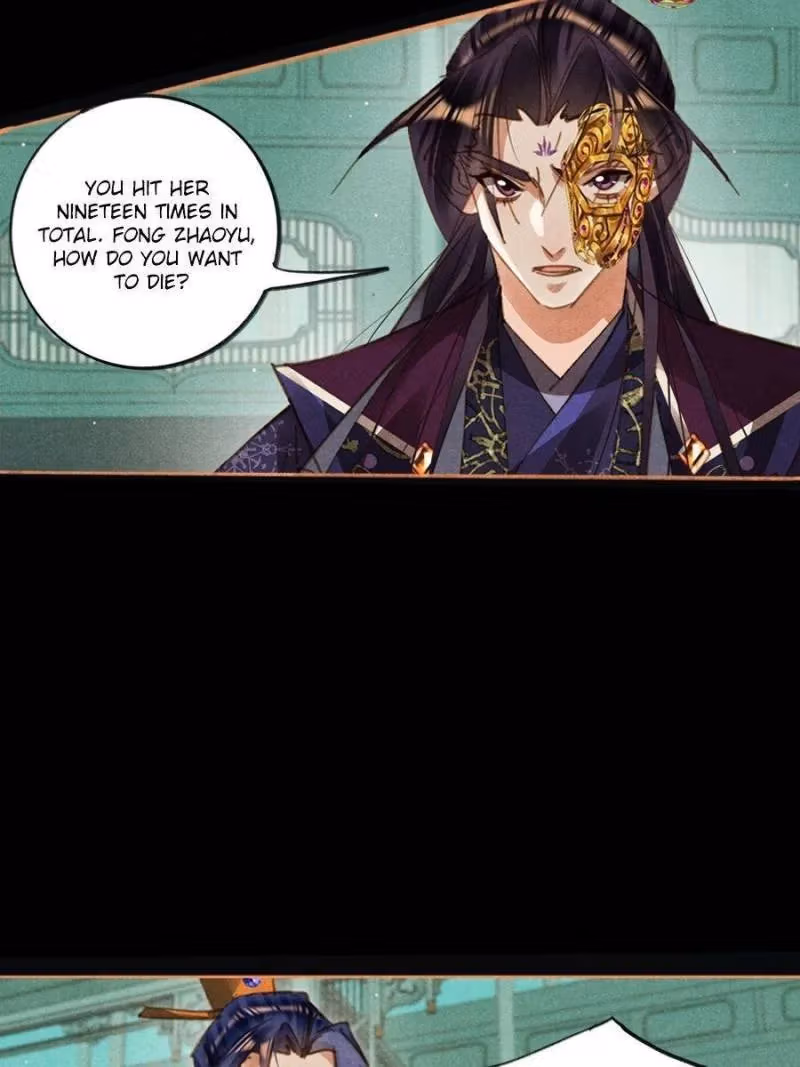 The Divine Doctor Chapter 583 page 10 - 