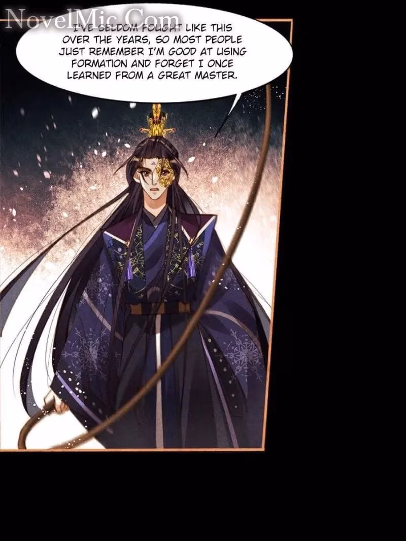 The Divine Doctor Chapter 584 page 4 - 
