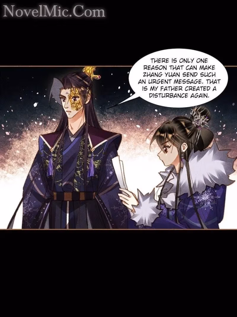 The Divine Doctor Chapter 585 page 8 - 