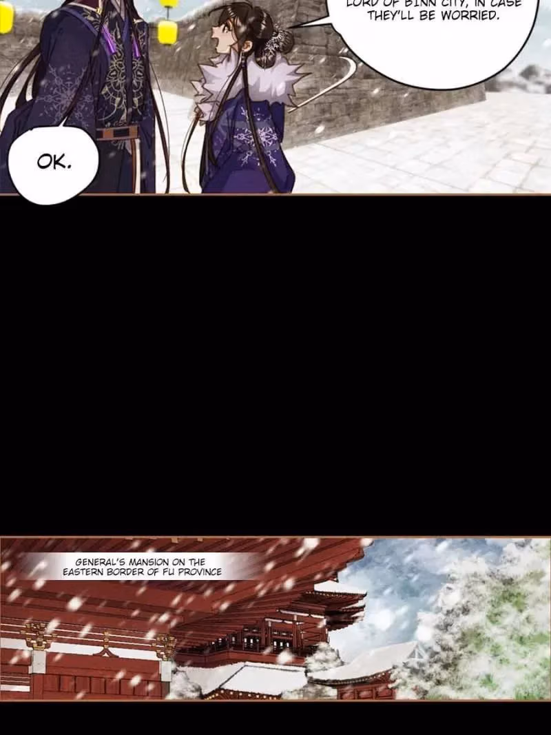 The Divine Doctor Chapter 586 page 17 - 