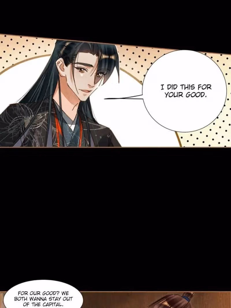 The Divine Doctor Chapter 587 page 3 - 