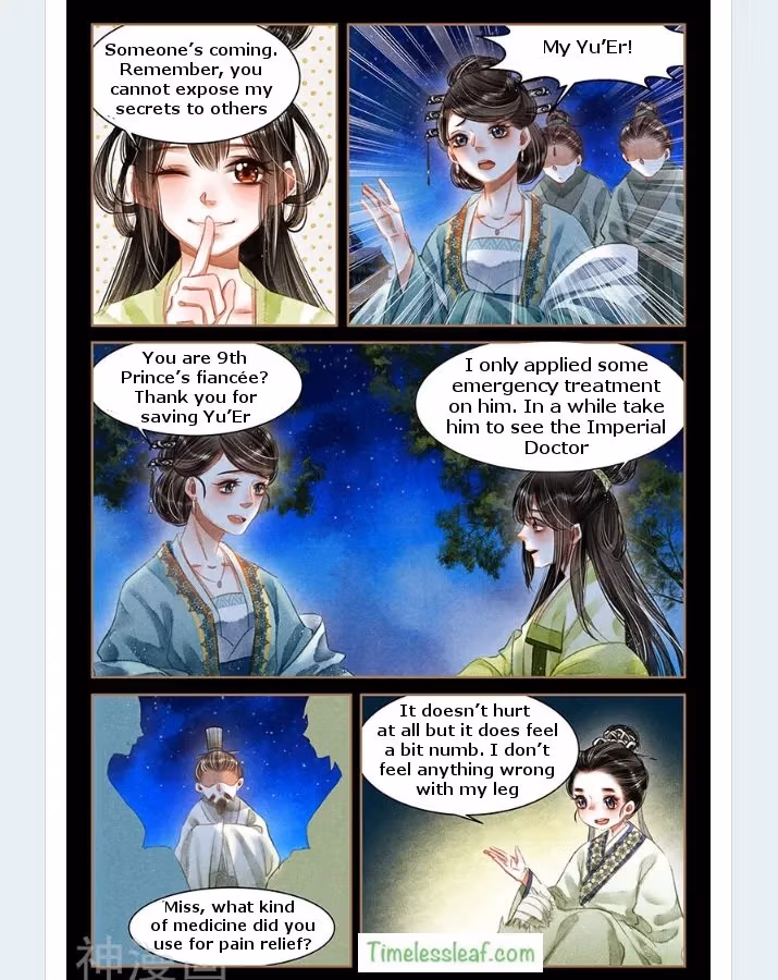 The Divine Doctor Chapter 59.5 page 3 - 