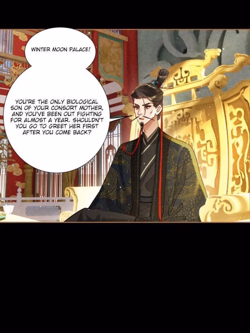 The Divine Doctor Chapter 591 page 13 - 