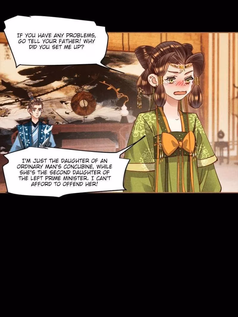 The Divine Doctor Chapter 592 page 19 - 