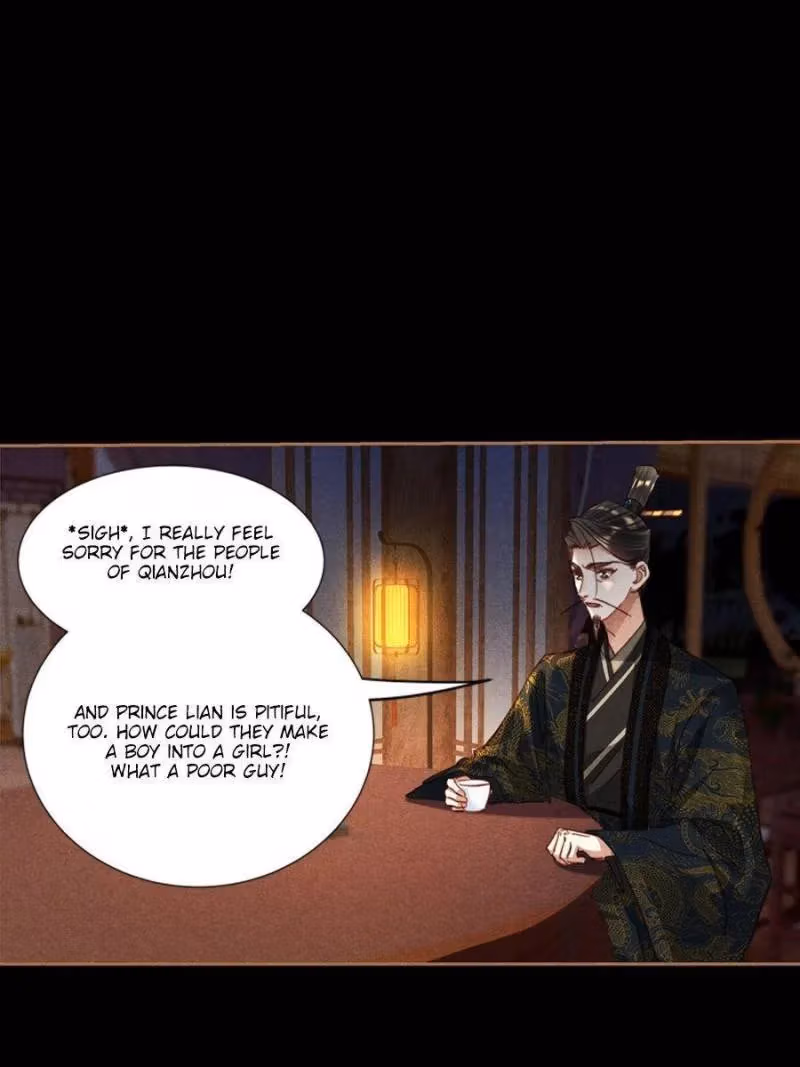 The Divine Doctor Chapter 593 page 17 - 