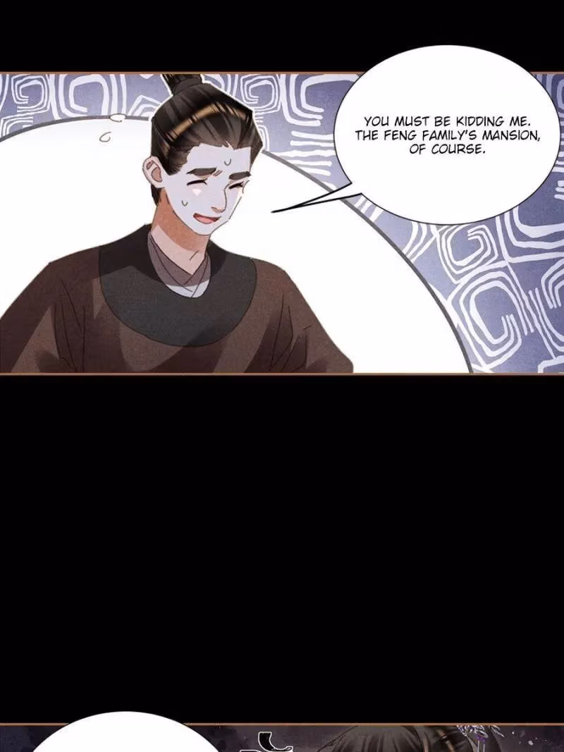 The Divine Doctor Chapter 595 page 7 - 