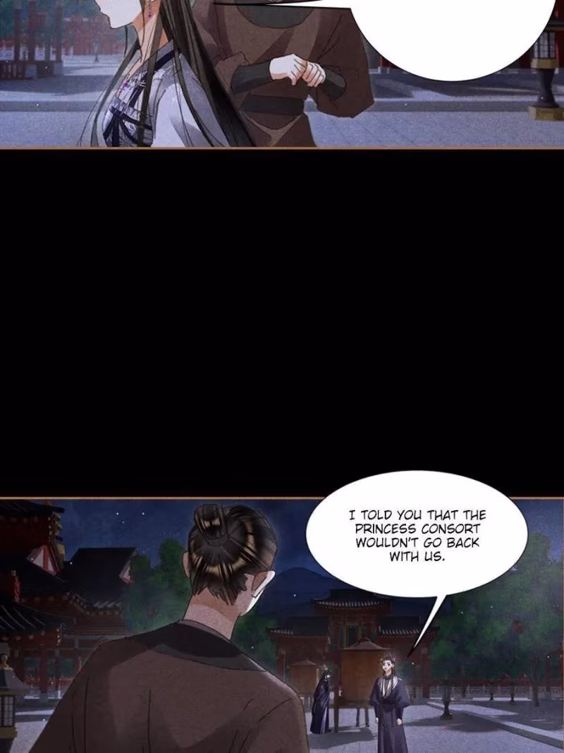 The Divine Doctor Chapter 595 page 9 - 
