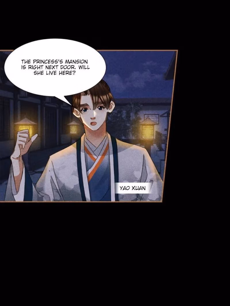 The Divine Doctor Chapter 596 page 17 - 