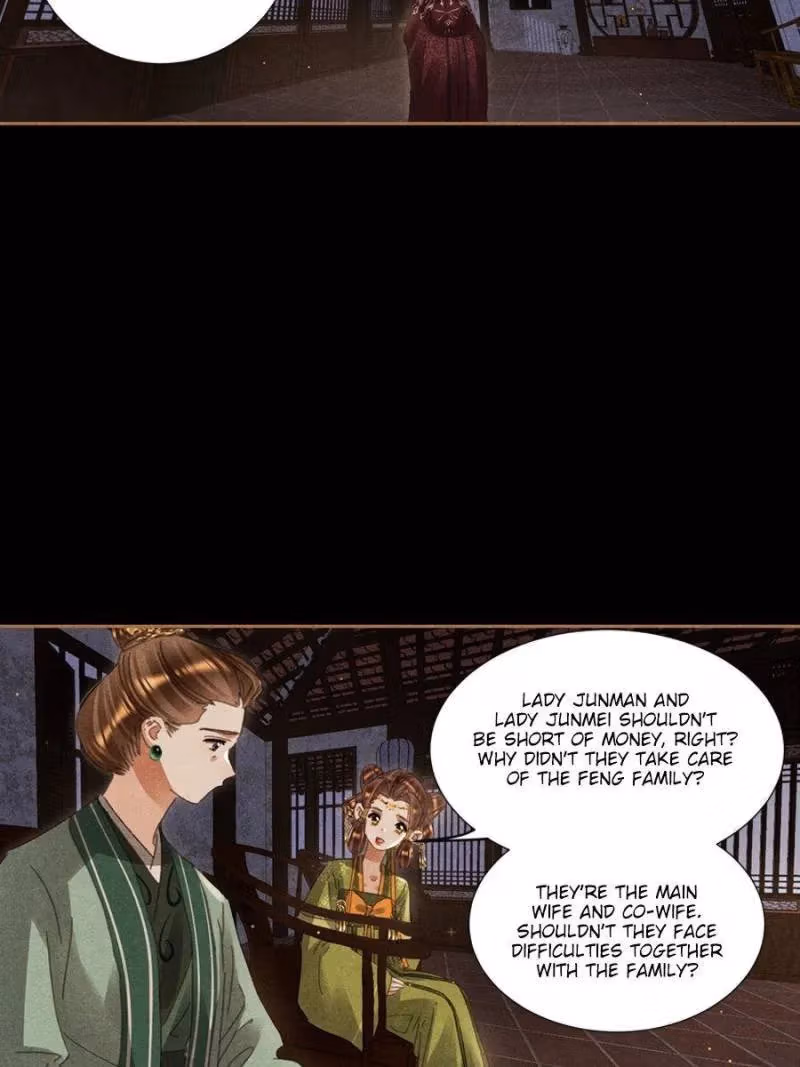 The Divine Doctor Chapter 596 page 5 - 