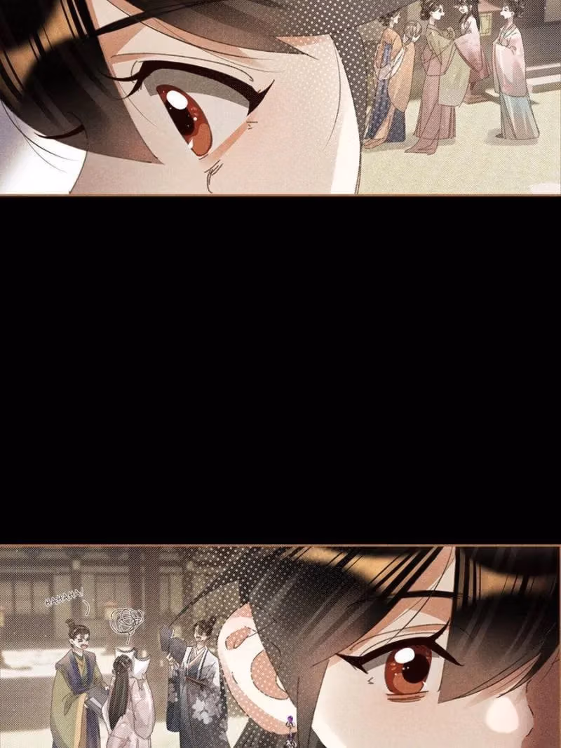 The Divine Doctor Chapter 599 page 4 - 
