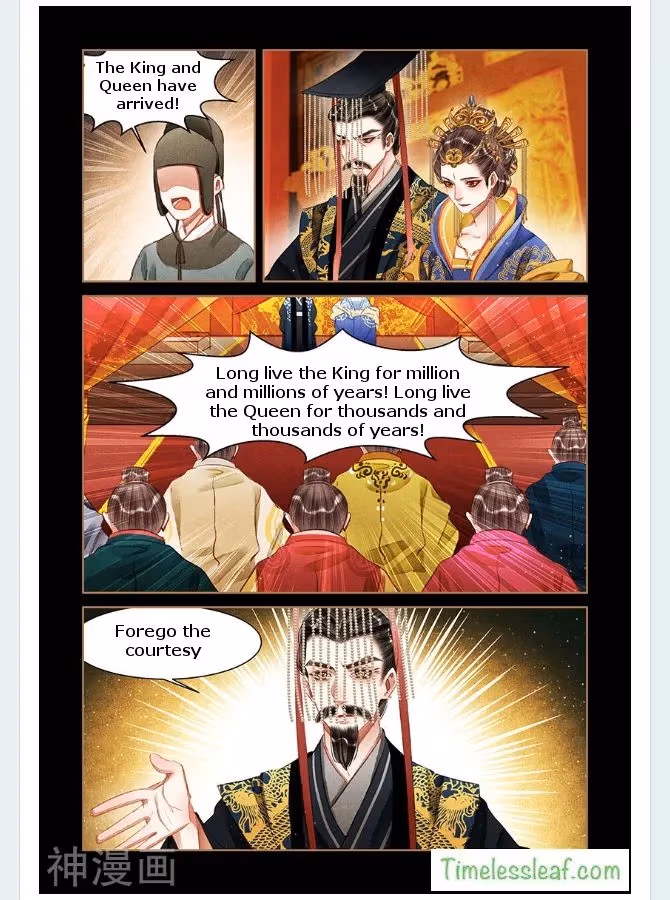 The Divine Doctor Chapter 60.5 page 1 - 