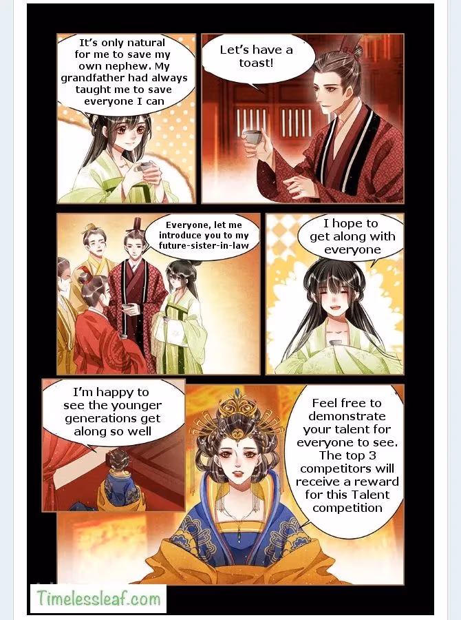 The Divine Doctor Chapter 60.5 page 4 - 