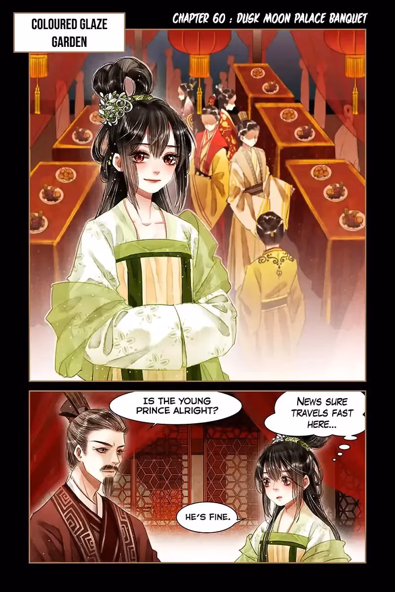The Divine Doctor Chapter 60 page 3 - 
