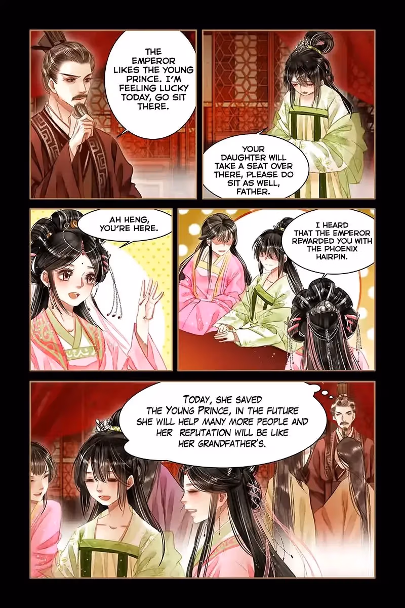 The Divine Doctor Chapter 60 page 4 - 
