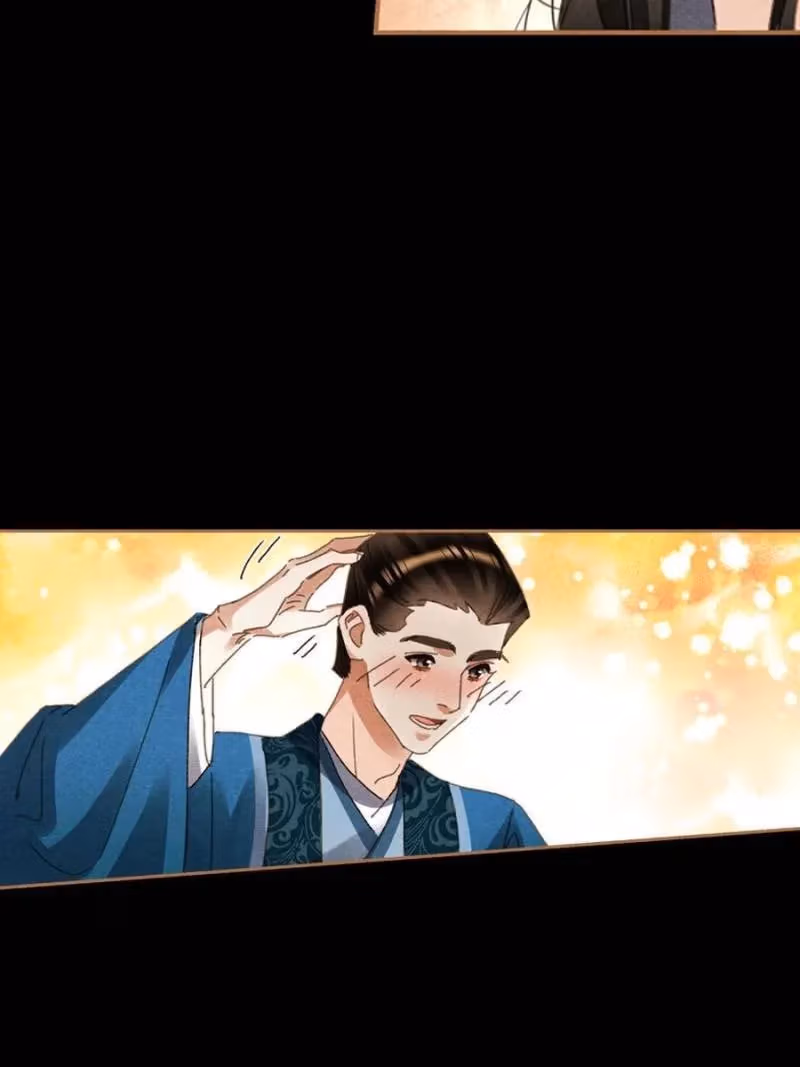 The Divine Doctor Chapter 600 page 3 - 