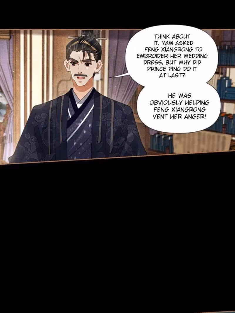 The Divine Doctor Chapter 609 page 4 - 