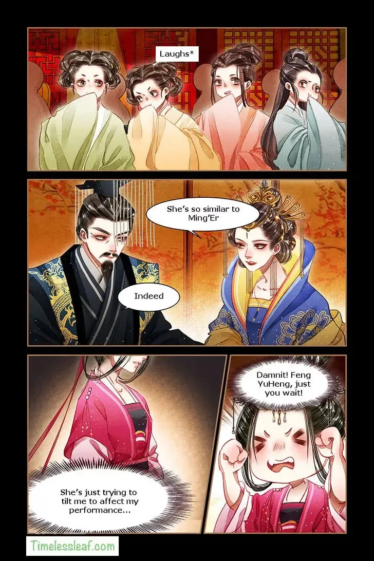 The Divine Doctor Chapter 61.5 page 3 - 