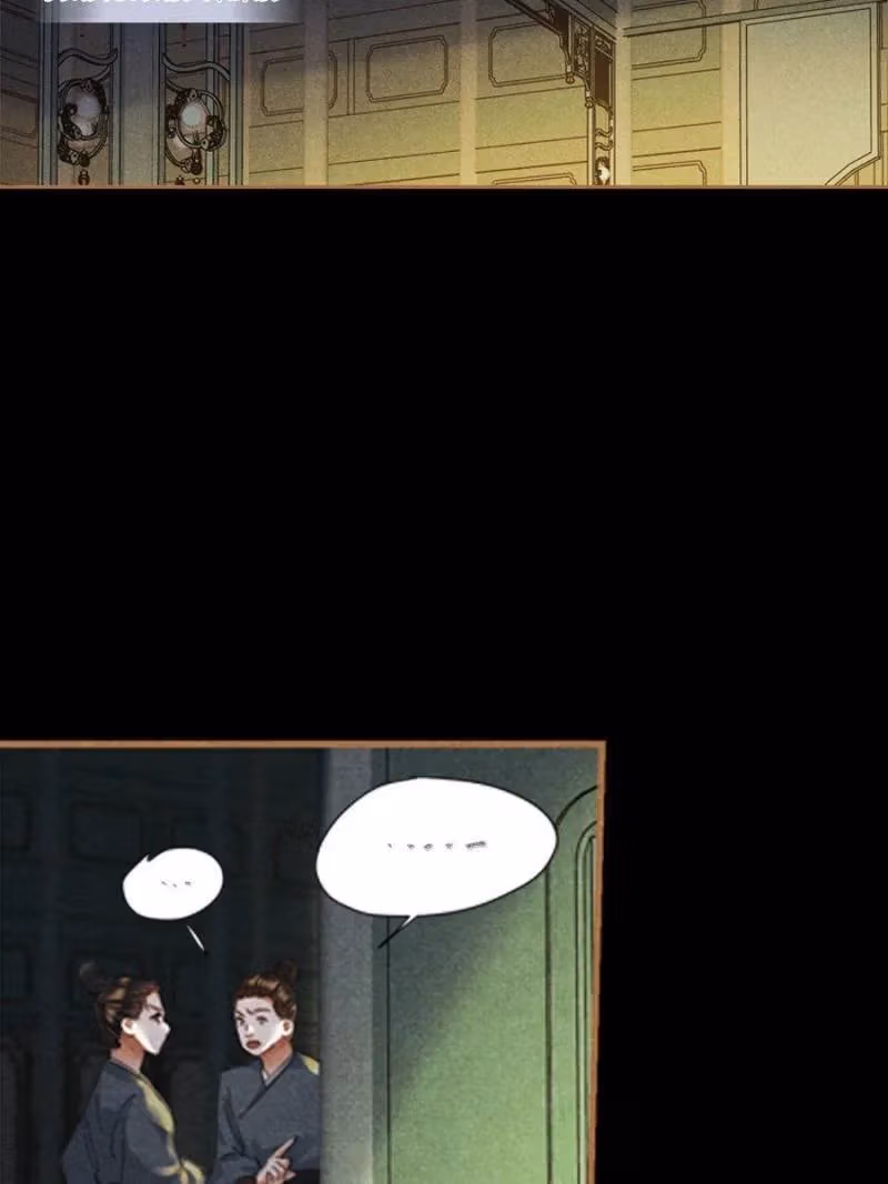 The Divine Doctor Chapter 613 page 27 - 