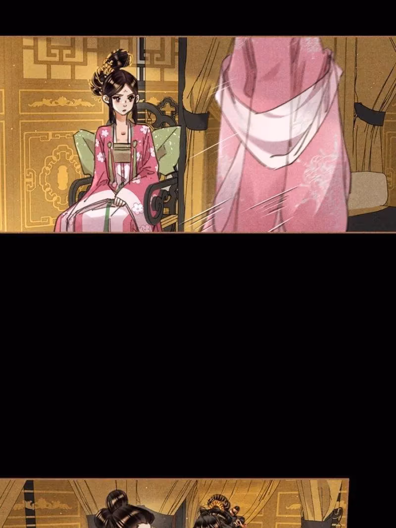 The Divine Doctor Chapter 616 page 3 - 