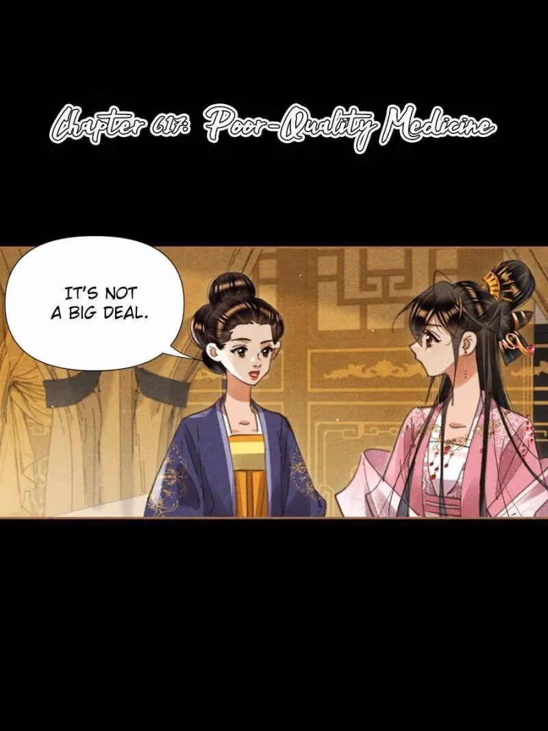 The Divine Doctor Chapter 617 page 2 - 