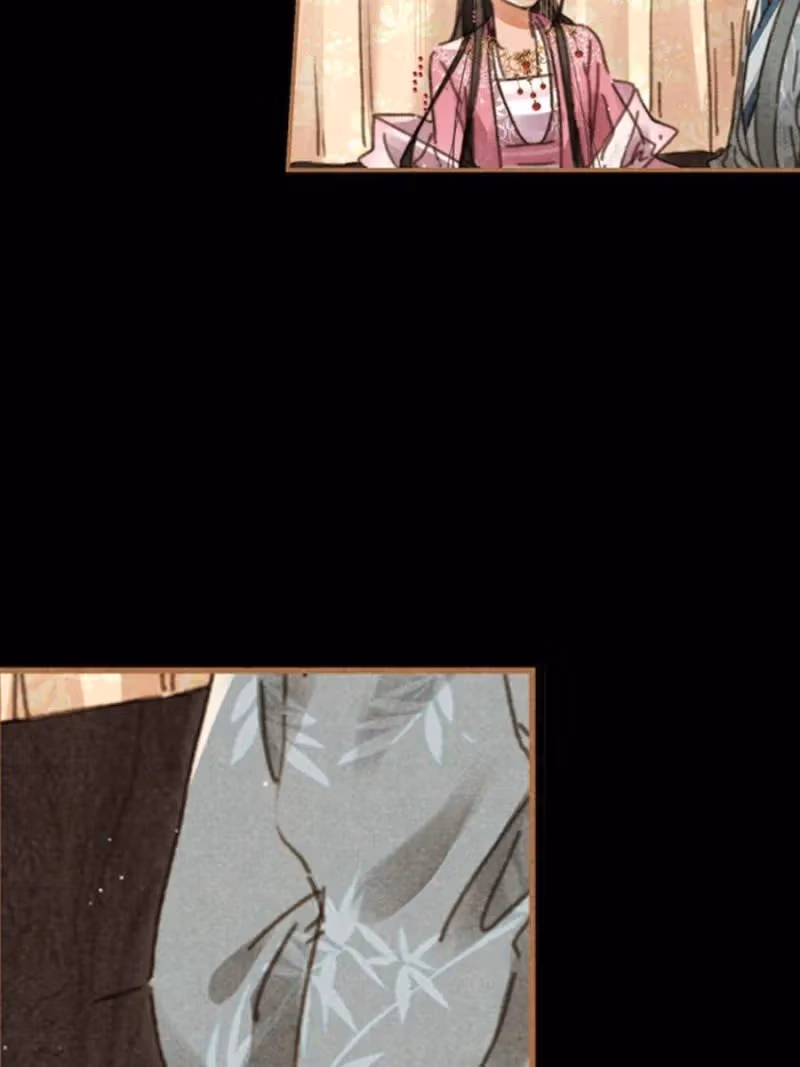 The Divine Doctor Chapter 618 page 14 - 