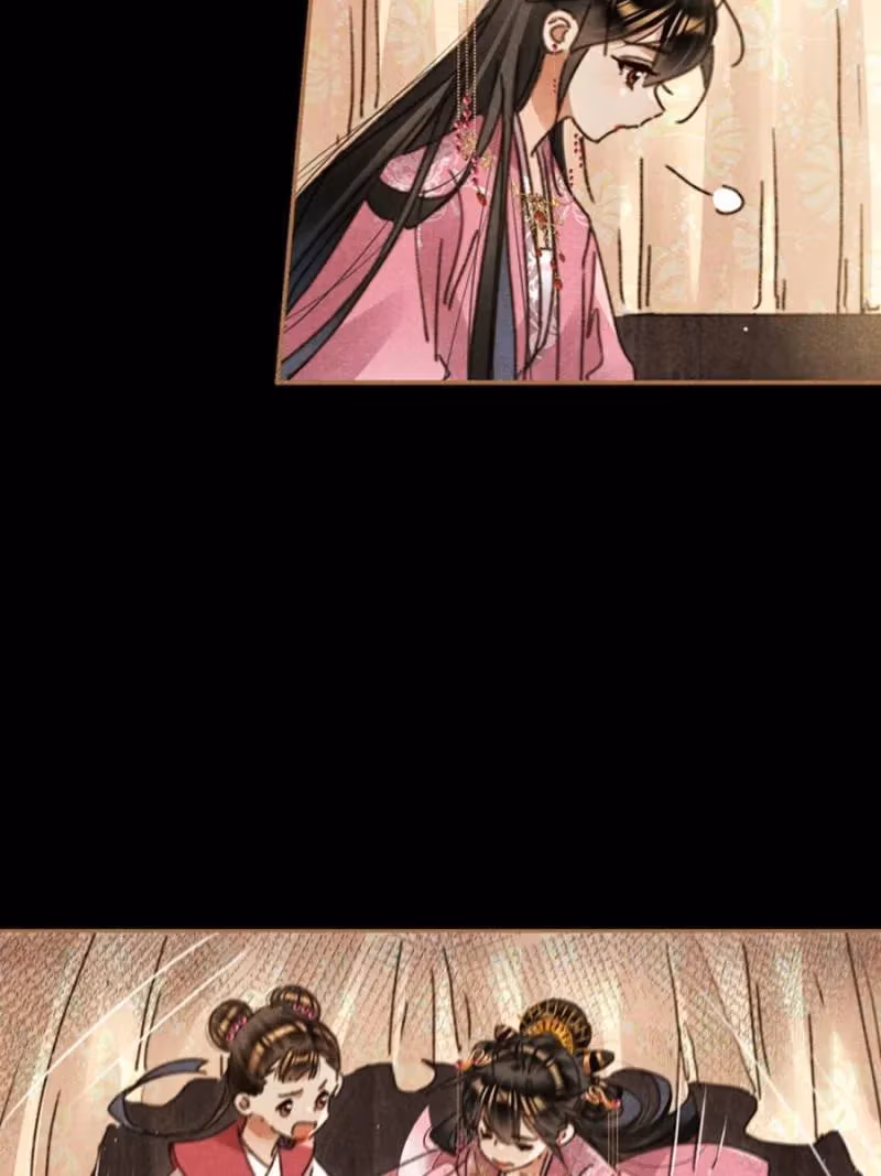 The Divine Doctor Chapter 618 page 7 - 