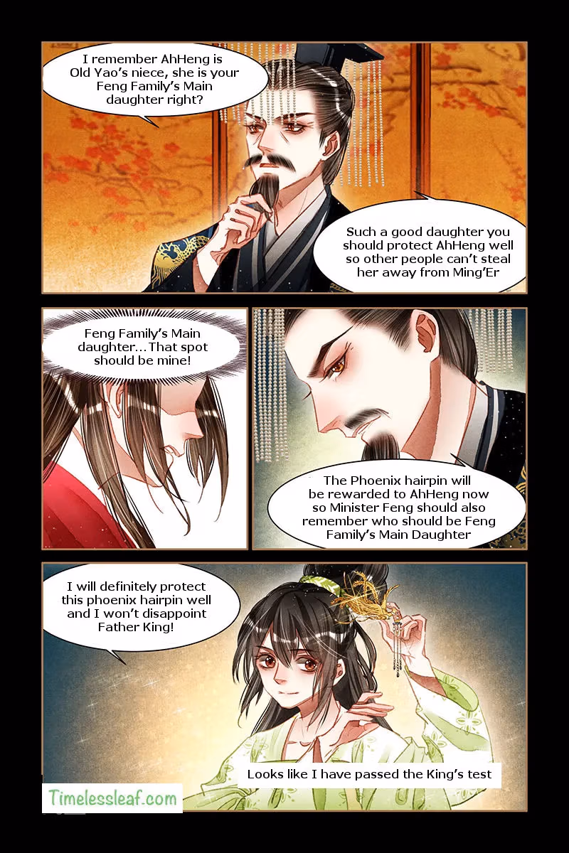 The Divine Doctor Chapter 62.5 page 4 - 