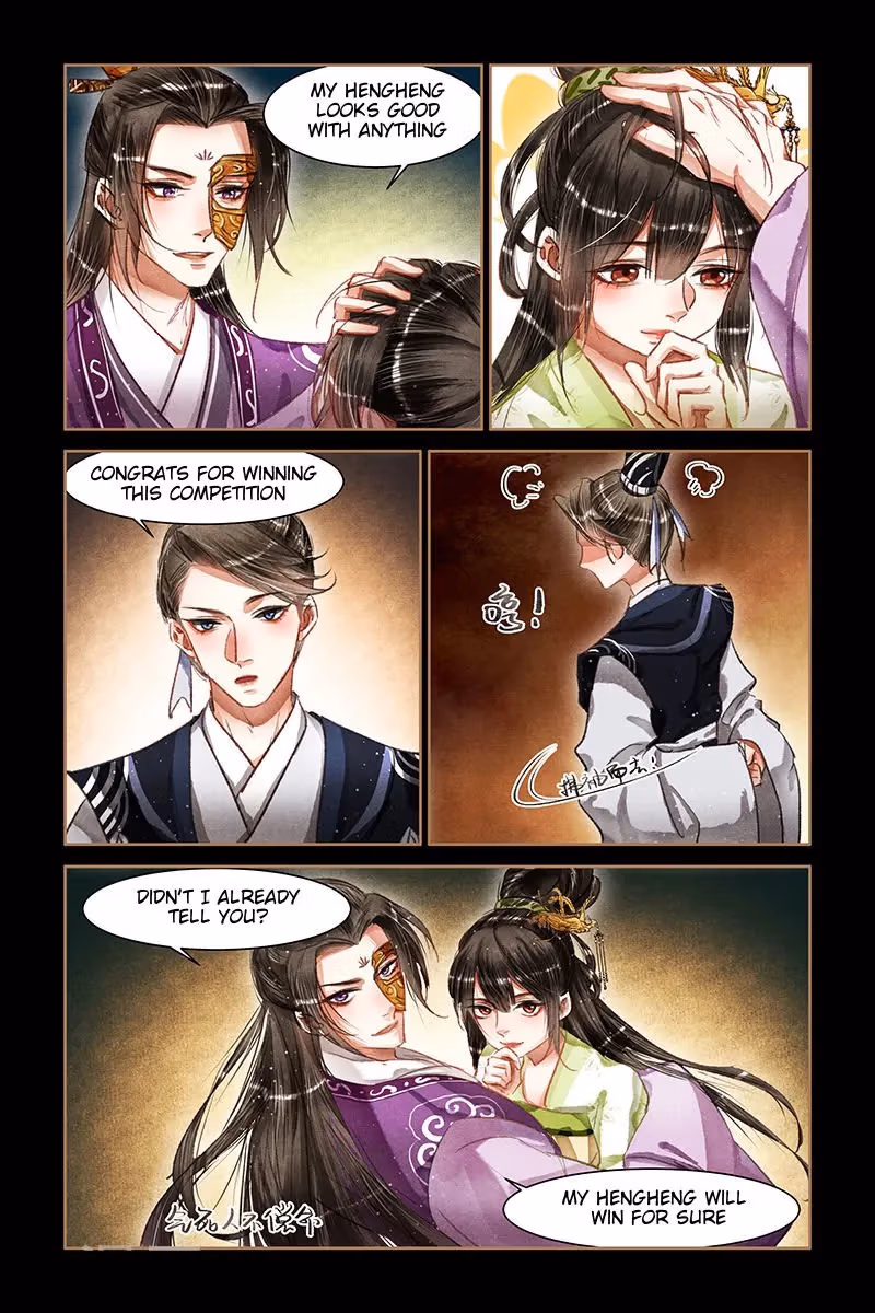 The Divine Doctor Chapter 63.5 page 1 - 