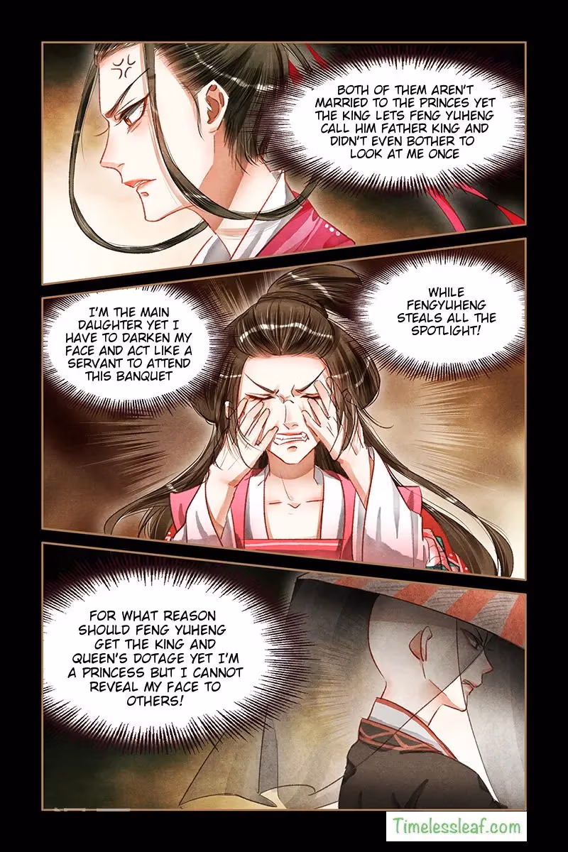 The Divine Doctor Chapter 63.5 page 2 - 