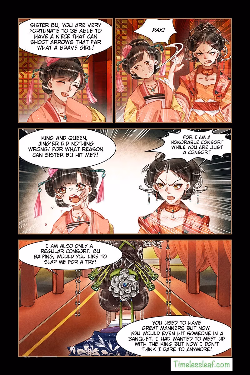 The Divine Doctor Chapter 63.5 page 4 - 