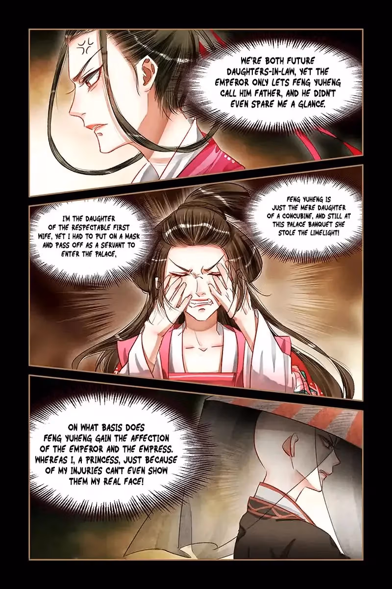 The Divine Doctor Chapter 63 page 8 - 