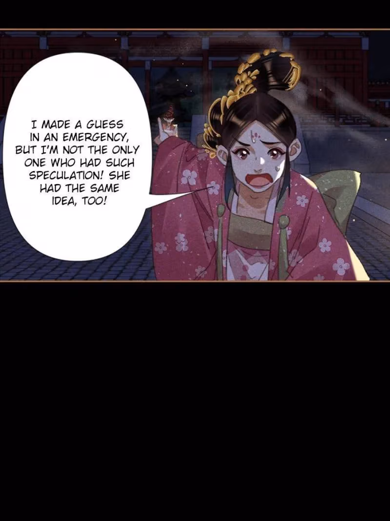 The Divine Doctor Chapter 632 page 4 - 