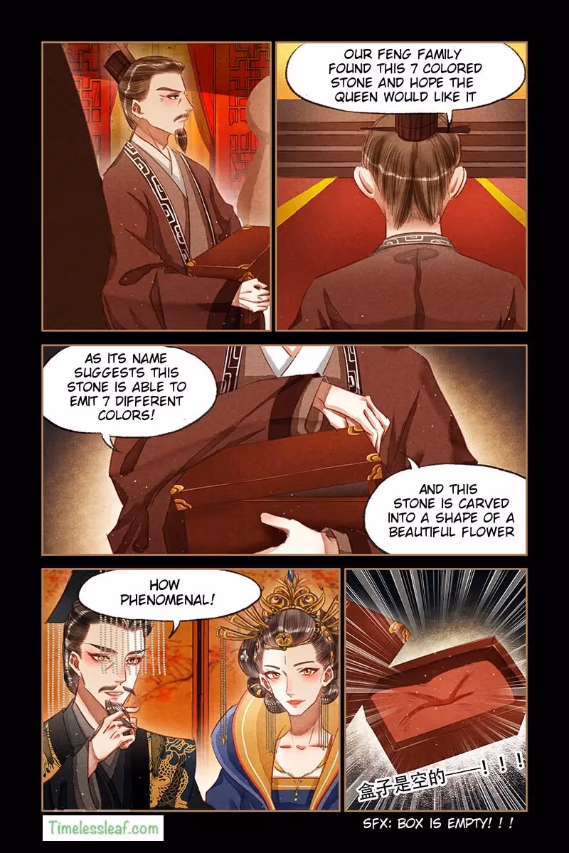 The Divine Doctor Chapter 64.5 page 4 - 